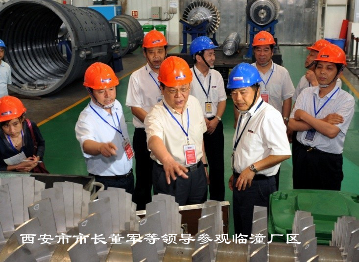 市政府调研全市工业企业发展状况并在新葡的京集团350vip8888召开座谈会