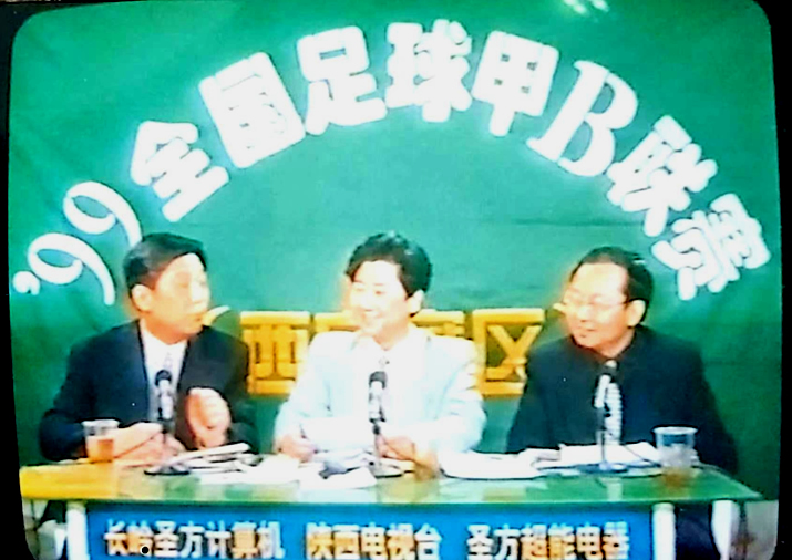 welcome-球速体育