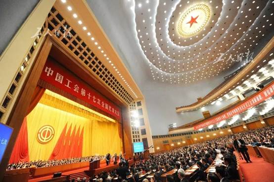 新葡的京集团350vip8888集团组织学习领悟中国工会十七大精神