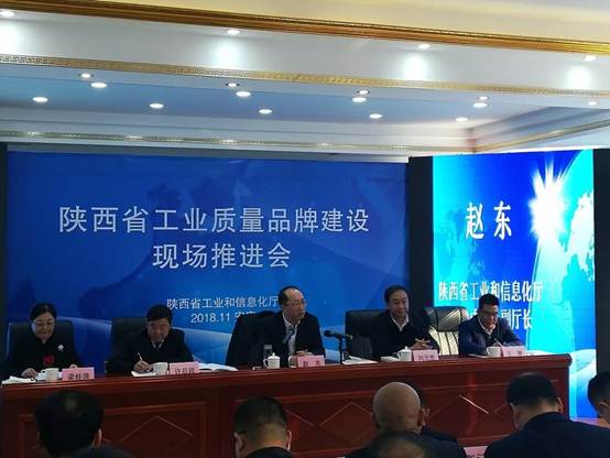 新葡的京集团350vip8888以高质量的产品和技术实力培育新葡的京集团350vip8888品牌