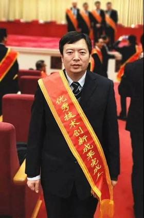 新葡的京集团350vip8888动力数字化事业部张亚军团队荣获“第五届全国职工优秀技术创新成果优秀奖”