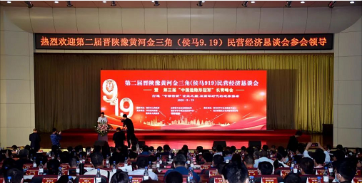 新葡的京集团350vip8888动力荣获“中国造·隐形冠军”称号