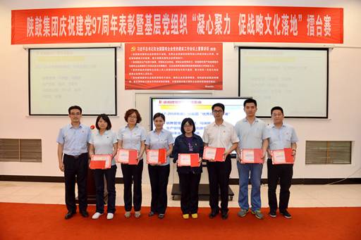 tnad_image003 DSC_9593 - 副本.JPG