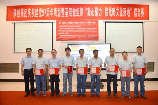 tnad_image005 DSC_9620 - 副本.JPG