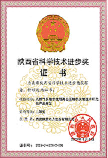 lqur_image002 lqur_image002