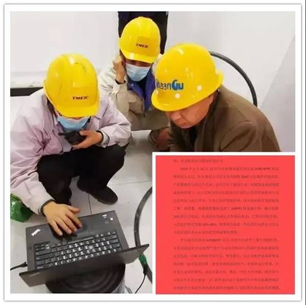 mocn_image004 图片