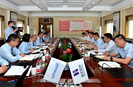 华能陕西发电有限公司执行董事、党委书记孙学军一行来新葡的京集团350vip8888参观交流