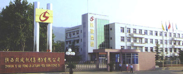 新葡的京集团350vip8888(中国)股份有限公司