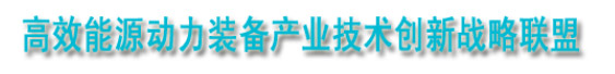 新葡的京集团350vip8888(中国)股份有限公司