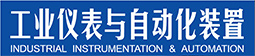 新葡的京集团350vip8888(中国)股份有限公司