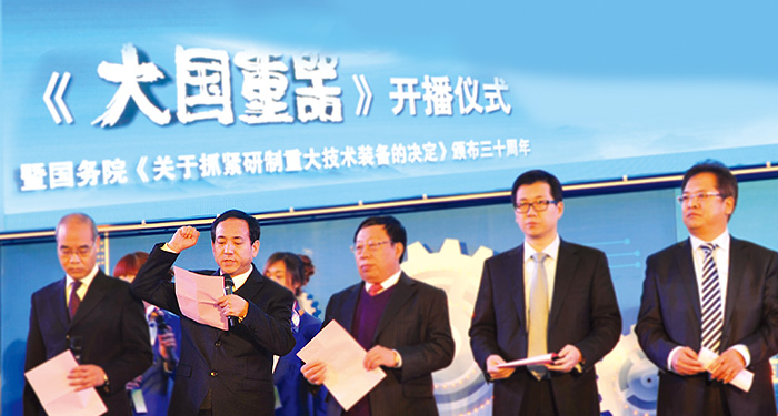 新葡的京集团350vip8888(中国)股份有限公司