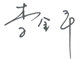 welcome-球速体育